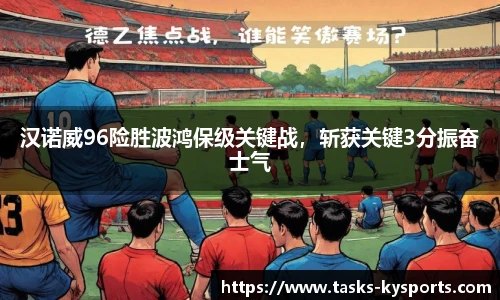 开云