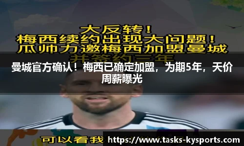 开云