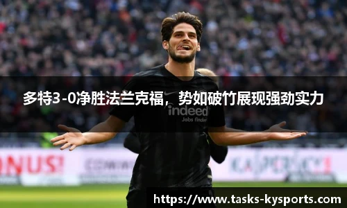 开云体育官网