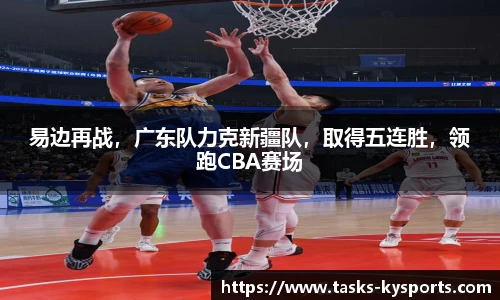 开云