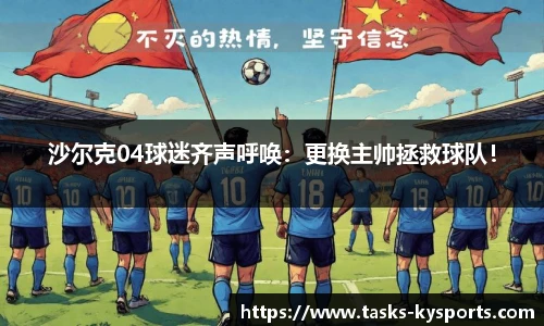 开云