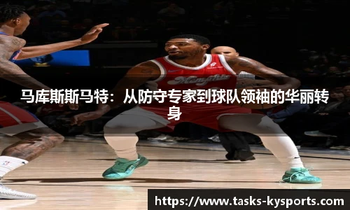 开云体育官网