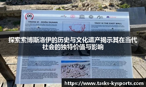 开云体育官网