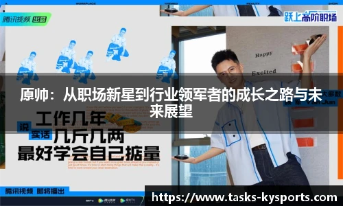 开云