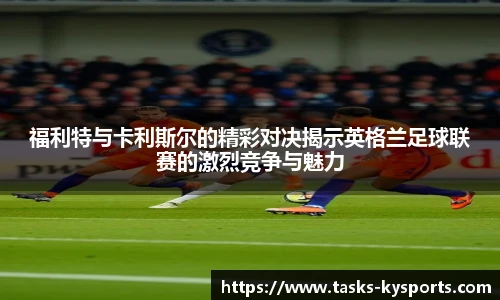 开云体育官网