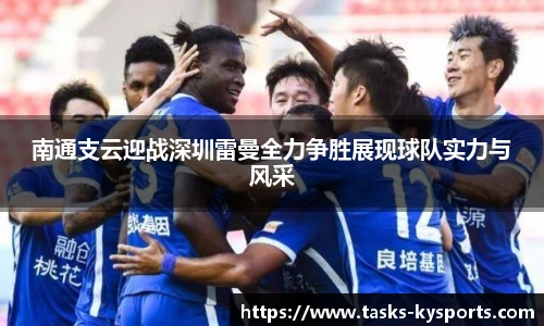 开云体育官网