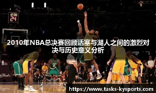 开云体育官网