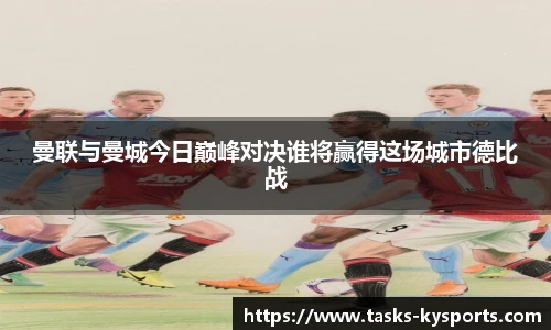 开云体育官网