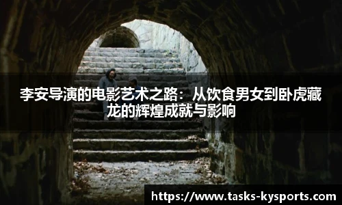 开云