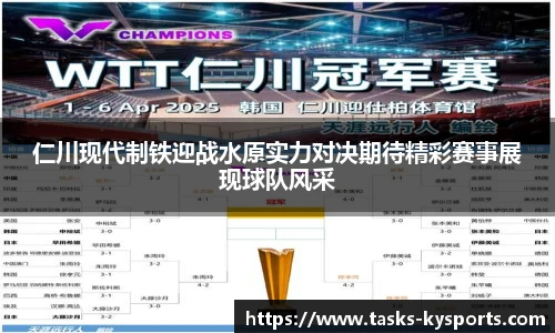 开云体育官网