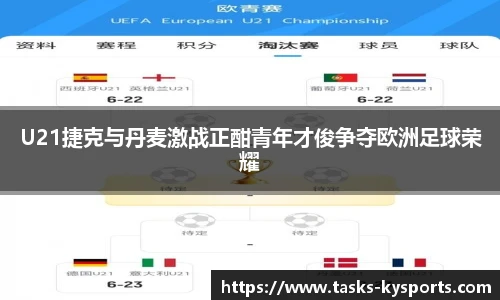 开云体育官网