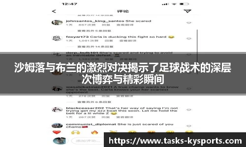 开云