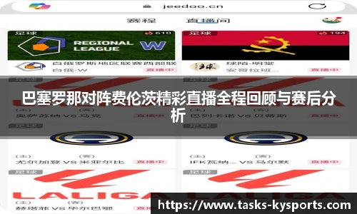 开云