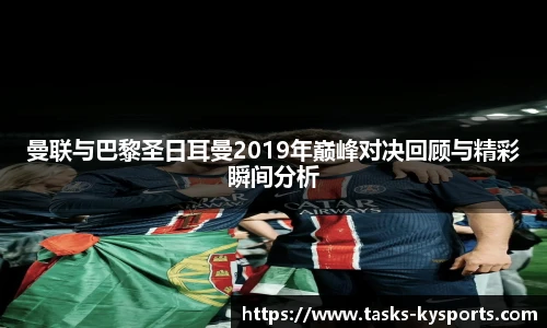 开云体育官网