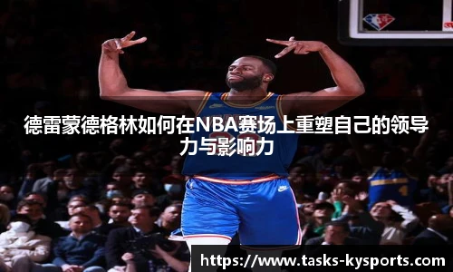 开云
