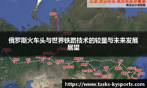 开云体育官网平台